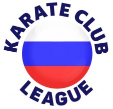 Клубная лига каратэ